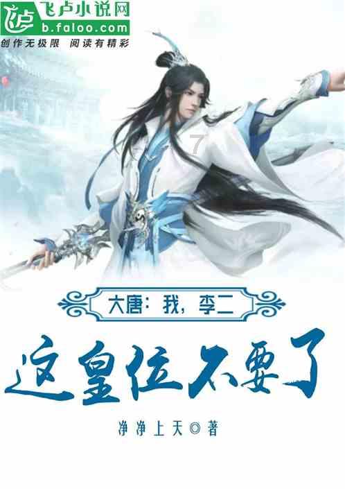 一个手机怎么登两个qq。。-品味知识的美味。